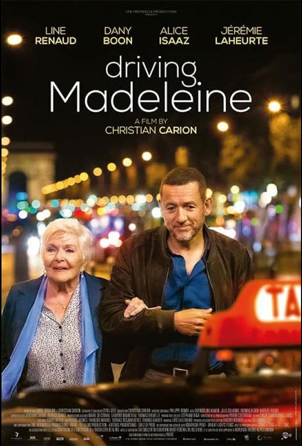 Фильм Жизнь Мадлен (2022) смотреть онлайн в качестве HD